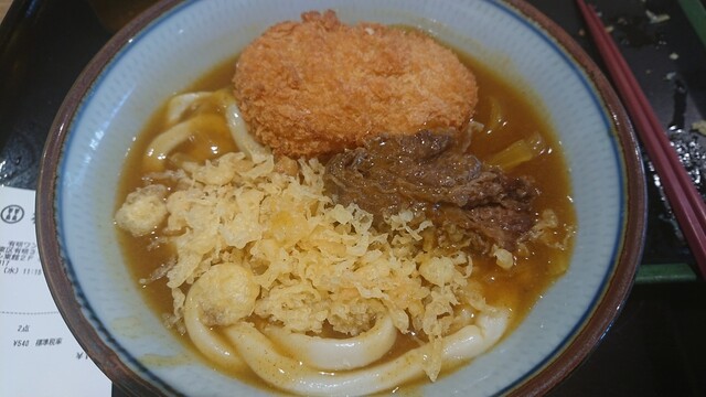 杵屋麦丸 有明ワンザ店的實拍高清圖