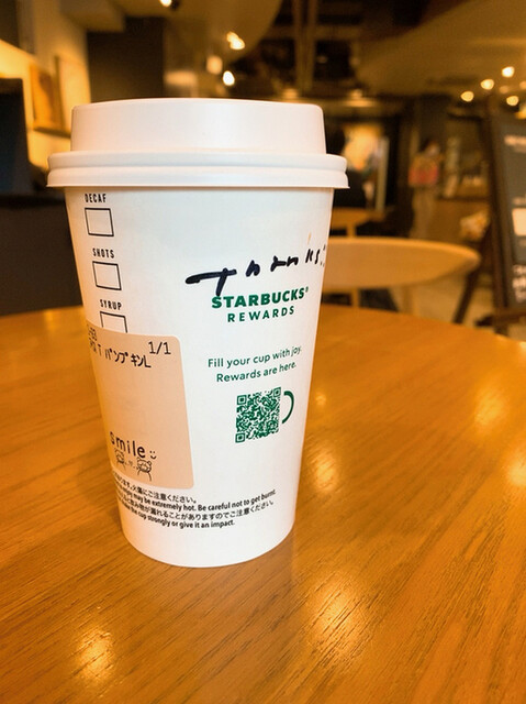 スターバックス・コーヒー 四谷3丁目店的實拍高清圖