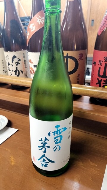 美味処 司的实拍高清图