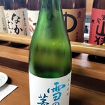 美味処 司的实拍图