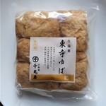 千丸屋 本店的實拍圖