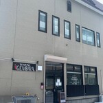 recommendations for ワルン　グンビラ