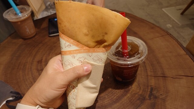 recommendations image for クレープ おじさん 錦市場店