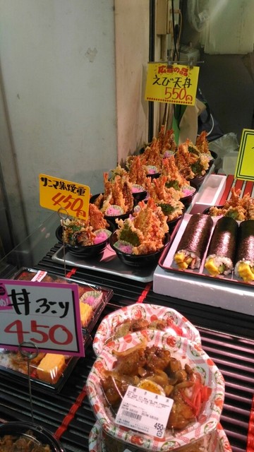 まるとく的实拍高清图