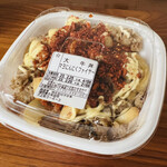 すき家 389号大牟田店的實拍圖