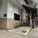 recommendations for 箱根 花紋