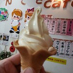 道の駅てんきてんき丹後的实拍图