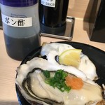 回転寿司日本一 ヨドバシ梅田店的實拍圖