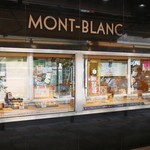 recommendations for モンブラン