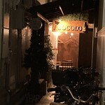 recommendations for BAR.THE LODGE fukushima