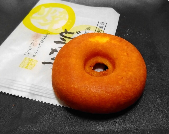 博多蒸気屋 中洲店的實拍高清圖