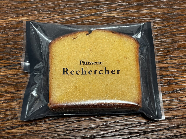 recommendations image for おやつのひきだし