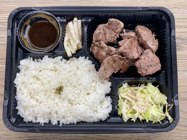 recommendations image for やっぱりステーキ 小倉北店