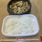 ほっともっと 厚別中央店的实拍图
