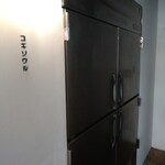 recommendations for サムギョプサル×韓国料理 コギソウル 梅田お初天神店