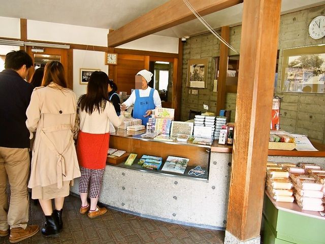 沼の家的实拍高清图