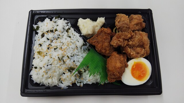 recommendations image for ニューデイズ 府中本町店