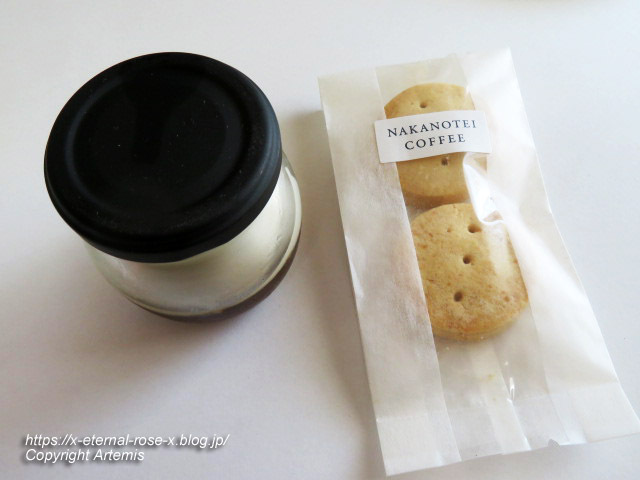 recommendations for NAKANOTEI COFFEE