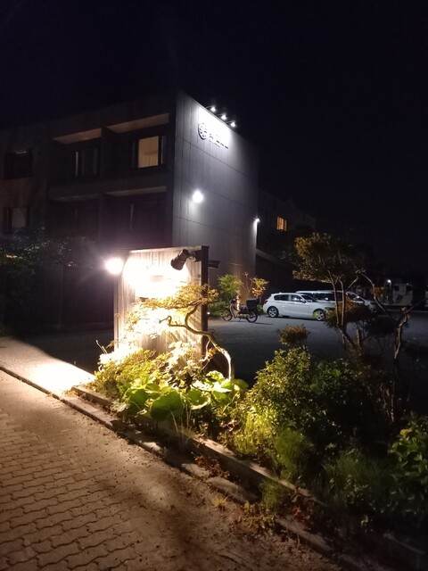 笑 函館屋的實拍高清圖