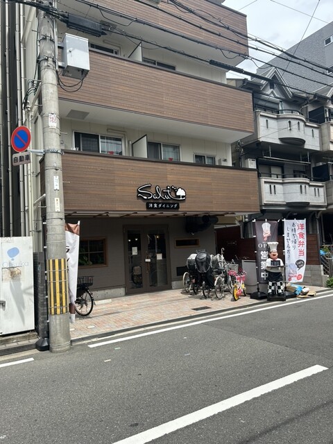 洋食ダイニングSalut的實拍高清圖