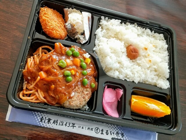 まるい弁当 本店的實拍高清圖