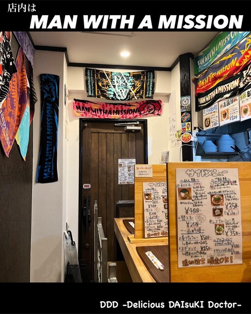 塩そば 九兵衛 京橋店的實拍高清圖