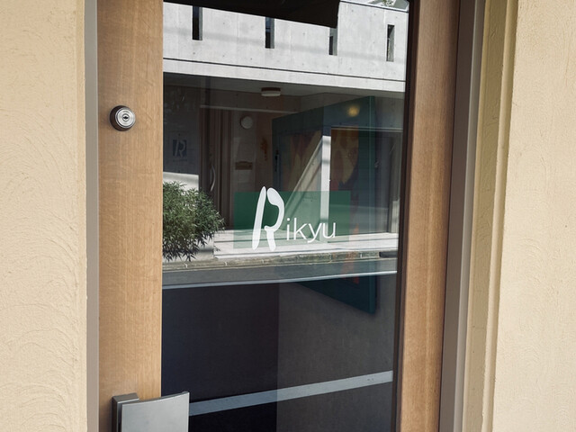 recommendations image for Rikyu