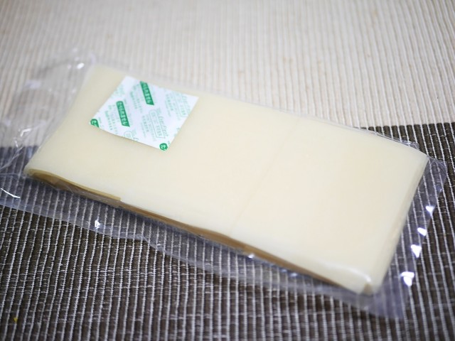 元祖八ツ橋 西尾為忠商店  清水店的實拍高清圖