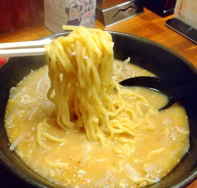 味噌らーめん 仙的實拍高清圖