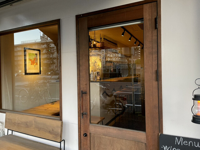 recommendations image for 内山三丁目チーズバー