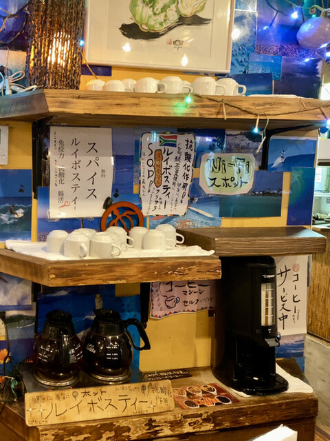 もうやんカレー　246 渋谷店的實拍高清圖