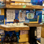 もうやんカレー　246 渋谷店的實拍圖