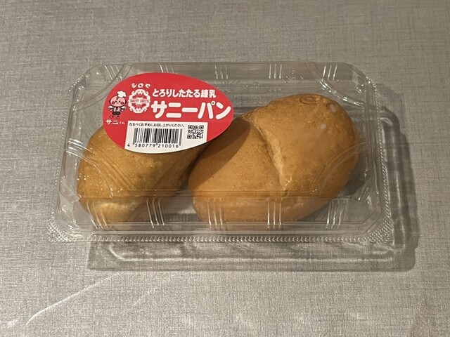 シロヤ いっぴん通り店的实拍高清图