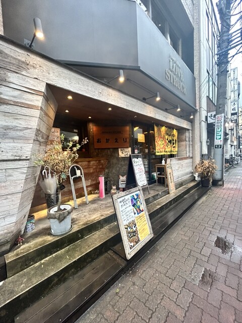 OKINAWA KITCHEN おかえり的實拍高清圖