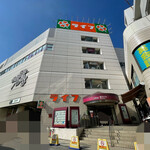 どさん子 瑞江駅ビル店的實拍圖