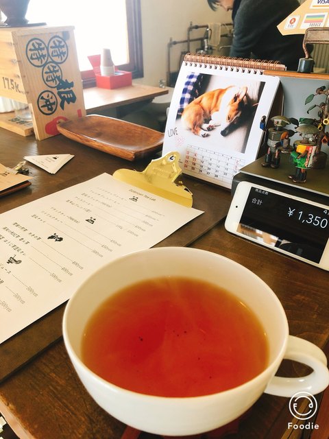 ゴテンザン ティーラボ的实拍高清图