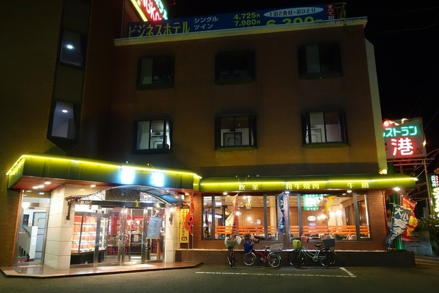 recommendations image for 香港大飯店