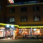 recommendations for 香港大飯店