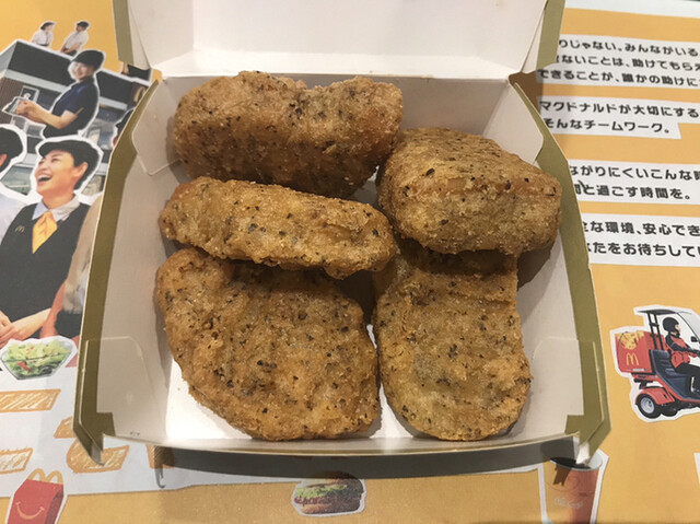 マクドナルド 筑紫通り店的實拍高清圖