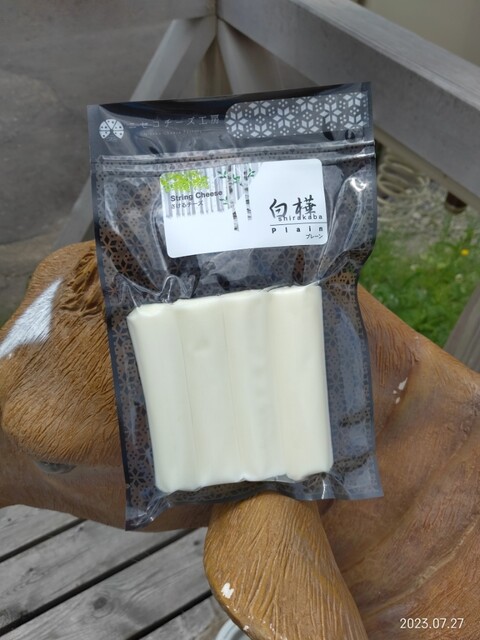 ニセコチーズ工房的实拍高清图