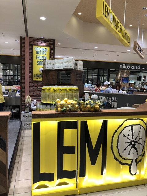 recommendations image for レモネード by レモニカ あべのキューズモール店