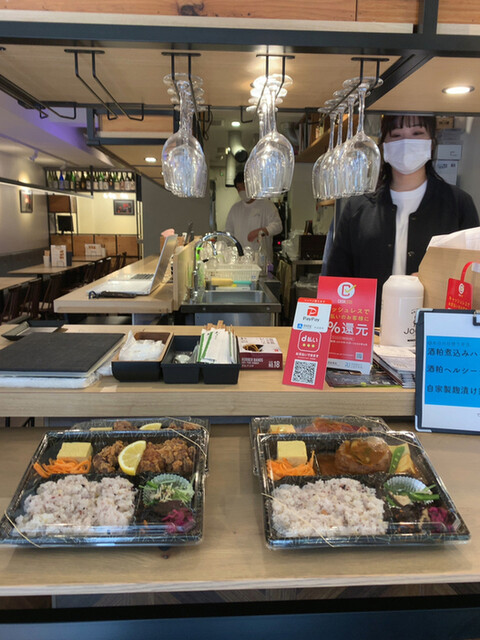 Premium Sake Pub GASHUE的实拍高清图