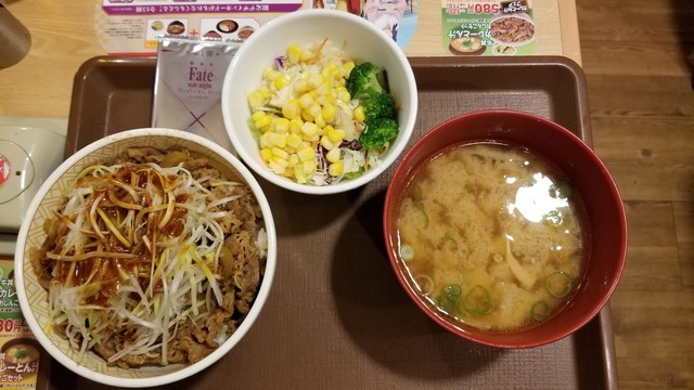 すき家 秋葉原駅岩本町店的實拍高清圖