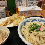 さいた川的實拍圖