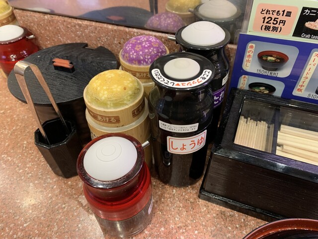 元禄寿司 梅田店的實拍高清圖