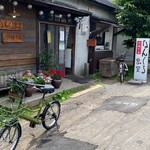 なんくる食堂的实拍图