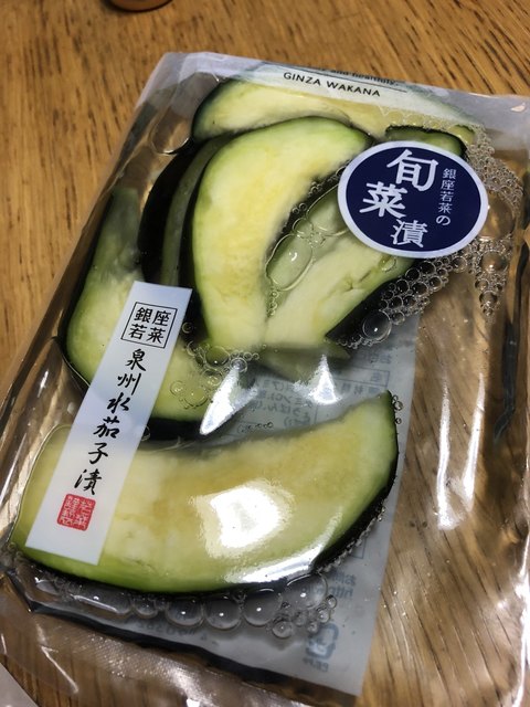 銀座 若菜 大丸東京店的實拍高清圖