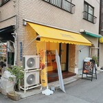 小麦の禁断症状 築地店的實拍圖
