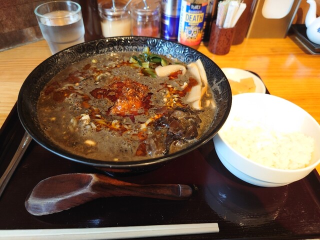 うしまる担々麺倶楽部的實拍高清圖