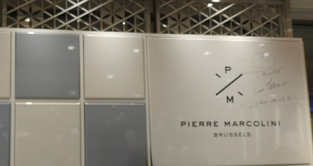 recommendations image for ピエール・マルコリーニ 渋谷ヒカリエ